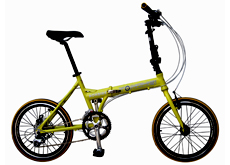 20"ALLOY 27 SPEED FOLDING BICYCLE